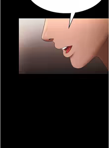Page 726 of 老板娘的诱惑 | 老闆娘的誘惑 1-82 END - preview thumbnail