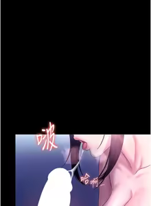 Page 744 of 老板娘的诱惑 | 老闆娘的誘惑 1-82 END - preview thumbnail