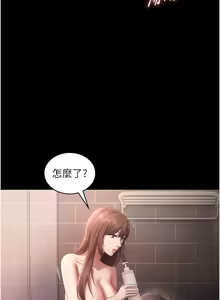 Page 778 of 老板娘的诱惑 | 老闆娘的誘惑 1-82 END - preview thumbnail