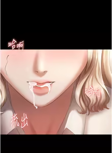 Page 889 of 老板娘的诱惑 | 老闆娘的誘惑 1-82 END - preview thumbnail