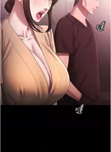 Page 980 of 老板娘的诱惑 | 老闆娘的誘惑 1-82 END - preview thumbnail