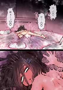 Page 222 of Kanzen Doui-gata Seifuuzoku Sexual Service Kabushikigaisha - preview thumbnail