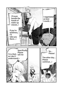 Page 75 of Downer Gal ni Shiboritorareru Saenai Boku - preview thumbnail