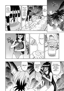 Page 14 of Mahora Houshi - preview thumbnail