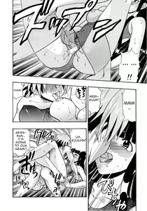 Page 26 of Mahora Houshi - preview thumbnail