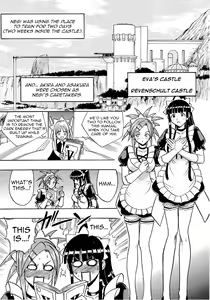 Page 4 of Mahora Houshi - preview thumbnail