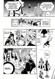 Page 5 of Mahora Houshi - preview thumbnail