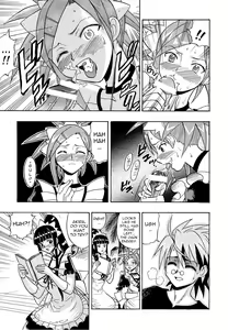 Page 9 of Mahora Houshi - preview thumbnail