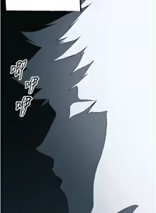 Page 245 of 太妹攻略指南 1-49 - preview thumbnail