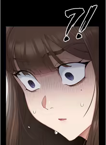 Page 25 of 太妹攻略指南 1-49 - preview thumbnail