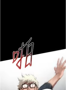 Page 26 of 太妹攻略指南 1-49 - preview thumbnail