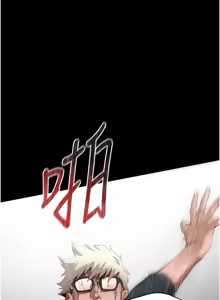 Page 28 of 太妹攻略指南 1-49 - preview thumbnail