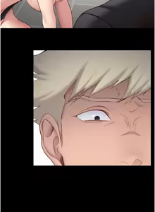 Page 333 of 太妹攻略指南 1-49 - preview thumbnail