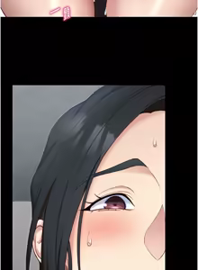 Page 336 of 太妹攻略指南 1-49 - preview thumbnail