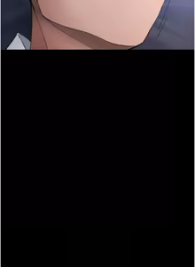 Page 498 of 太妹攻略指南 1-49 - preview thumbnail