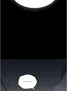 Page 79 of 太妹攻略指南 1-49 - preview thumbnail