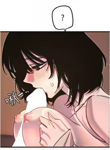 Page 391 of 守护天使 | 守護天使 1-61 - preview thumbnail