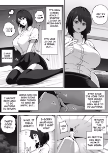 Page 3 of Kyodai Musume no Ie ni Koyou Sareta Kekka 2 | Hired by a Giant Girl 2 - preview thumbnail