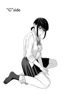 Page 2 of G-Side - Reitanna Imouto Nisemattemita. Angai Chorokatta 2 - - preview thumbnail