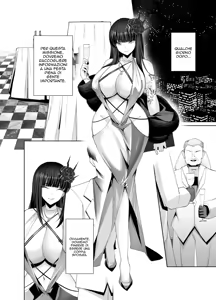Page 17 of D no "D" wa Dosukebe no D | La "D" sta per Degenerata - preview thumbnail