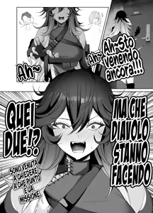 Page 37 of D no "D" wa Dosukebe no D | La "D" sta per Degenerata - preview thumbnail