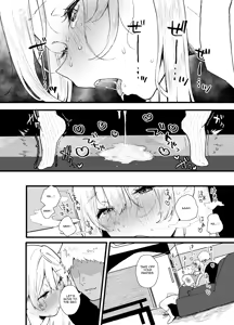 Page 26 of Seiso de Kawaii Anoko ga Sex o Shitta Hi no Hanashi. | The Day That Cute and Innocent Girl Experienced Sex for the First Time. - preview thumbnail
