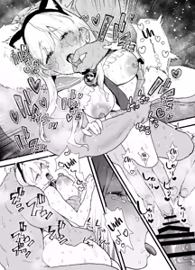 Page 57 of Seiso de Kawaii Anoko ga Sex o Shitta Hi no Hanashi. | The Day That Cute and Innocent Girl Experienced Sex for the First Time. - preview thumbnail