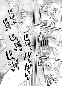 Page 67 of Seiso de Kawaii Anoko ga Sex o Shitta Hi no Hanashi. | The Day That Cute and Innocent Girl Experienced Sex for the First Time. - preview thumbnail