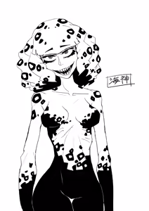 Page 57 of Mushimarumodoki - preview thumbnail