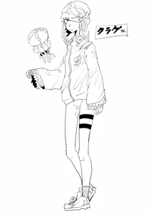 Page 58 of Mushimarumodoki - preview thumbnail
