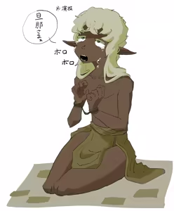 Page 69 of Mushimarumodoki - preview thumbnail