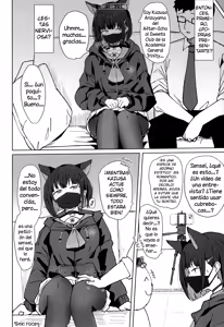 Page 5 of Kazusa Drip | Video de Kazusa - preview thumbnail