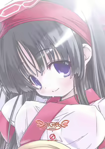 Page 22 of Mizu Hana - preview thumbnail
