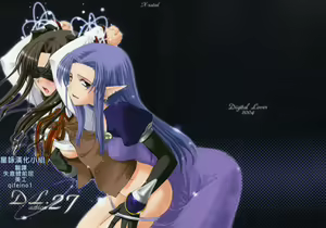D.L. action 27 — hentai manga cover on Fhentai