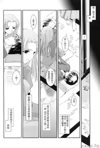 Page 23 of D.L. action 27 - preview thumbnail