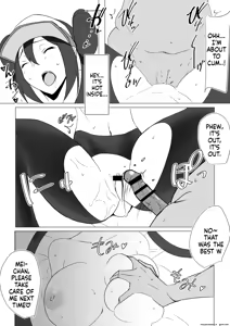 Page 12 of A story about Mei-chan and Mei-chan making amends - preview thumbnail