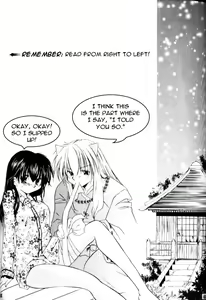 Page 4 of Hoshikuzu Drop - preview thumbnail