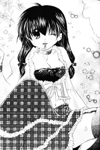 Page 5 of Hoshikuzu Drop - preview thumbnail