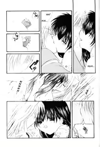 Page 59 of Hoshikuzu Drop - preview thumbnail