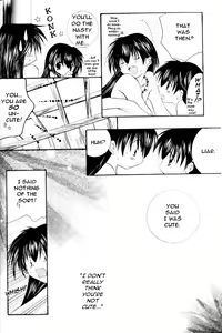 Page 88 of Hoshikuzu Drop - preview thumbnail