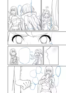 Page 12 of azukiko - preview thumbnail