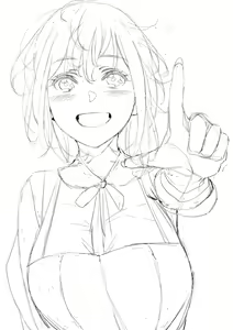 Page 121 of azukiko - preview thumbnail