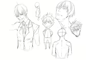 Page 15 of azukiko - preview thumbnail