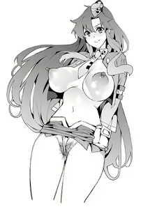Page 196 of azukiko - preview thumbnail