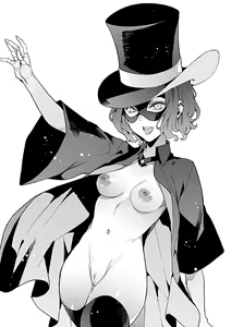 Page 358 of azukiko - preview thumbnail