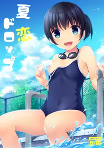 Page 161 of JC Tsumeawase 2015~2017 Soushuuhen - preview thumbnail