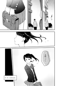 Page 138 of Mitsuha ~Netorare~ Soushuuhen Digital Kanzenban - preview thumbnail