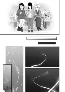 Page 276 of Mitsuha ~Netorare~ Soushuuhen Digital Kanzenban - preview thumbnail