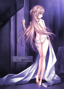 Page 27 of Sword Art Unlimited - preview thumbnail