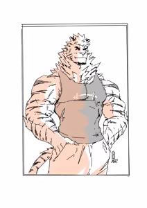 Page 168 of Mountain - preview thumbnail